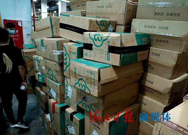 1630996097131427.jpg 6.webp_副本.jpg