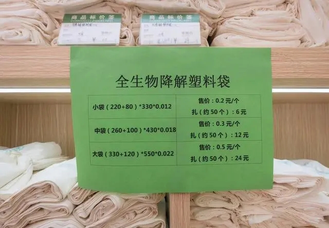 1630996918478943.jpg 9.webp.jpg