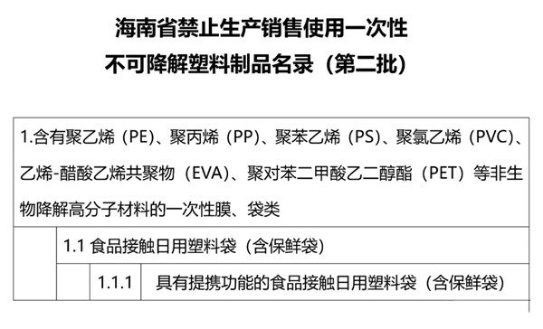 1630997112900224.jpg 11.webp_副本.jpg