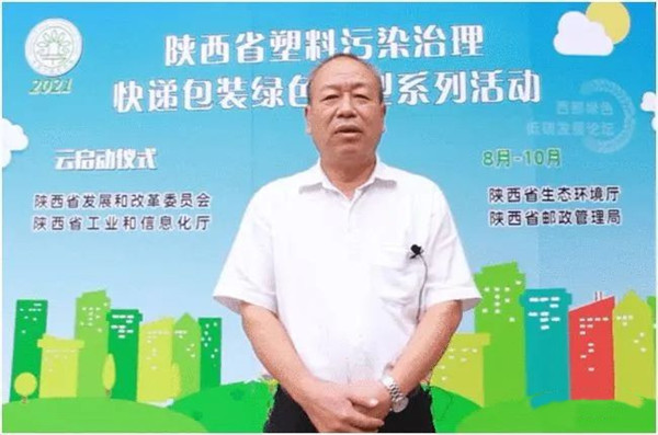 1630997770360176.jpg 640 - 副本_副本_副本.jpg