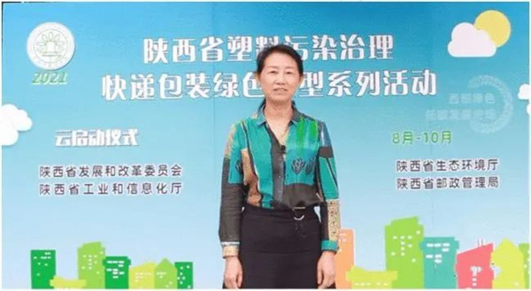 1630997820286591.jpg 640 (1)_副本_副本.jpg