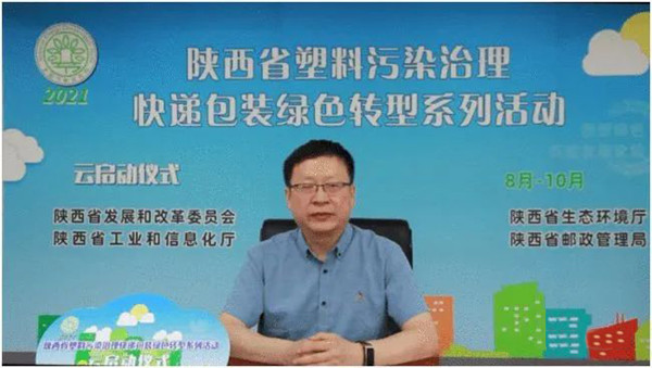 1630997898342102.jpg 640 (3) - 副本1_副本.jpg