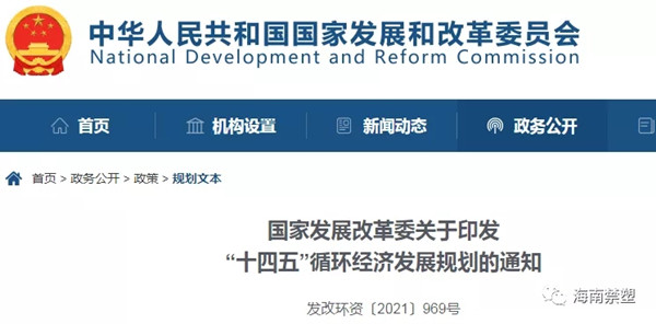 1630998281113177.jpg 13.webp_副本.jpg