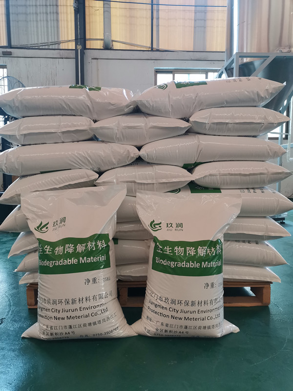 1631149101385349.jpg 仓库库存图03_副本.jpg