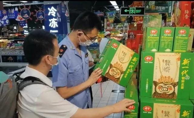 1631583161911402.jpg 12_副本.jpg