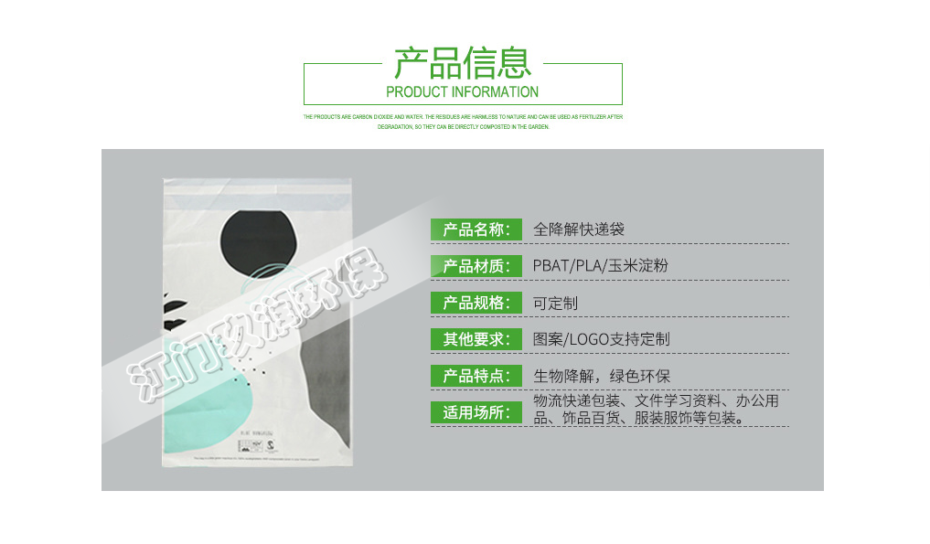 1632724166225034.png 24_副本.png