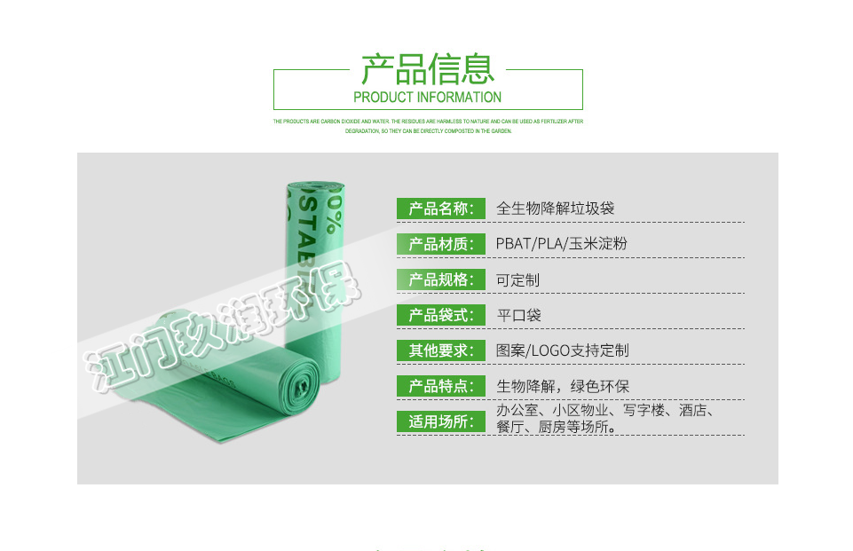 1632725966822510.png 25_副本.png