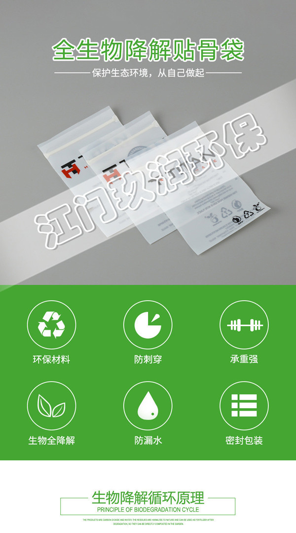 1632726499157357.jpg 4_副本_副本.jpg