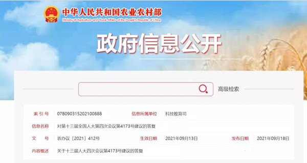 1632963512105462.jpg 1_副本.jpg