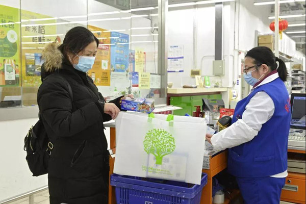 1633660395514493.jpg 15_副本.jpg