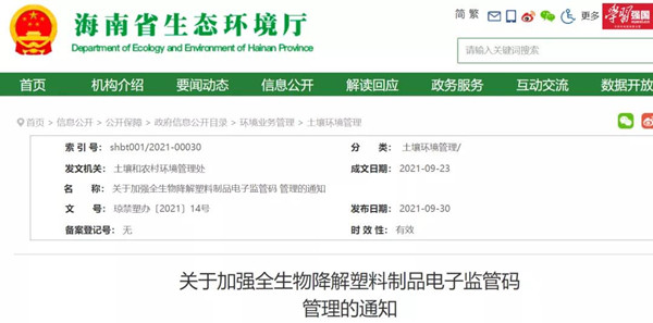 1633746716905476.jpg 1_副本_副本.jpg