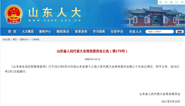 1633917610974406.png 26_副本_副本.png