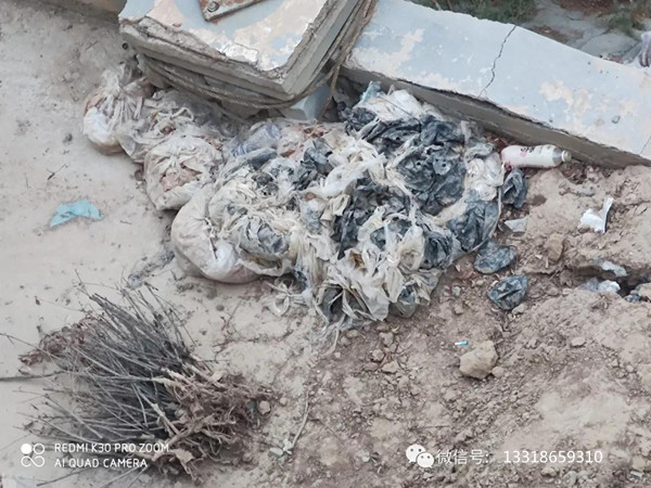 1634007593934015.jpg 41_副本.jpg