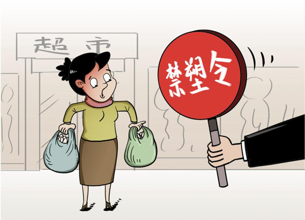 1634020182759541.jpg 1_副本.jpg