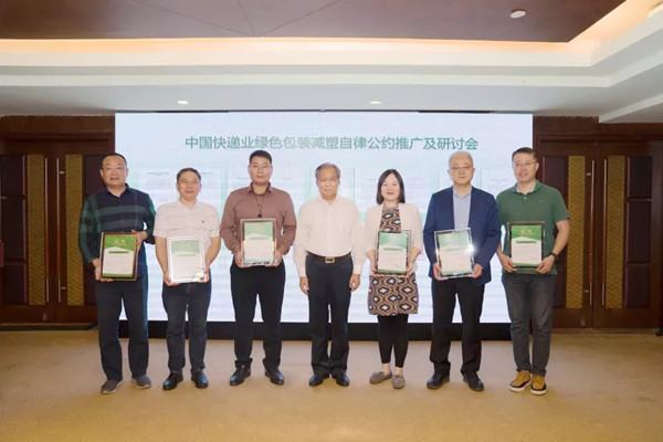 1634105586460207.jpg 10.webp_副本.jpg