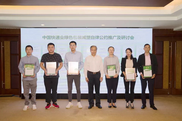 1634105649844661.jpg 12.webp_副本.jpg