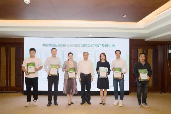 1634105710714076.jpg 11.webp_副本.jpg