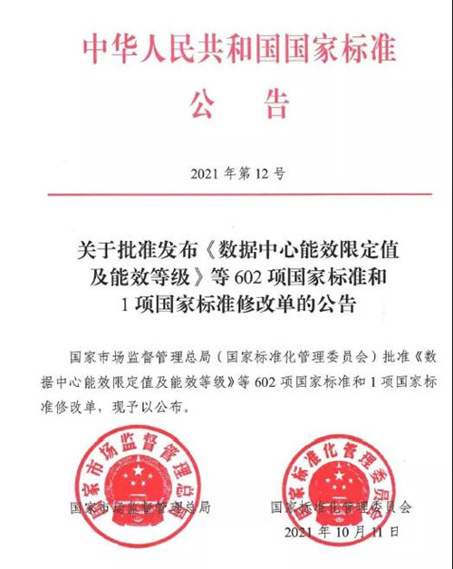 1634106517756757.jpg 17_副本.jpg