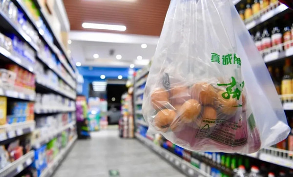 1634176631576034.jpg 13.webp_副本.jpg