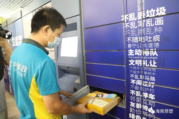 1634176649284095.jpg 14.webp_副本.jpg