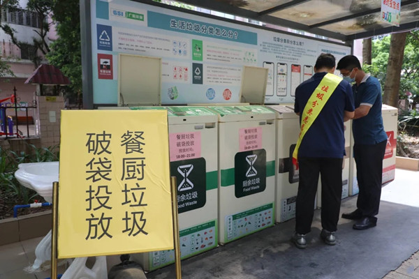 1634176665382710.jpg 15.webp_副本.jpg