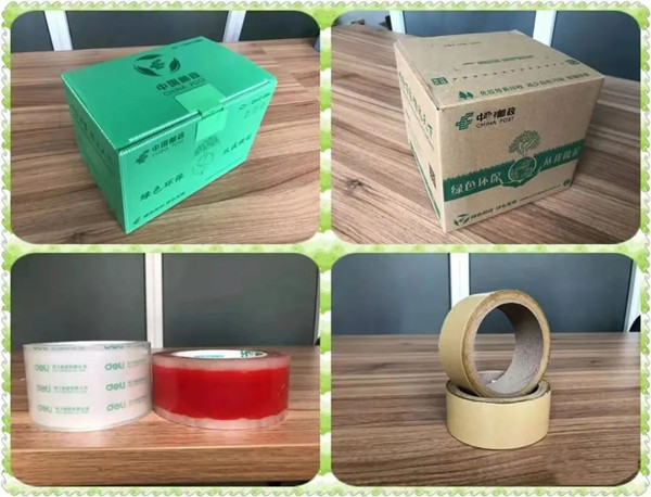 1635303581514254.jpg 36_副本.jpg