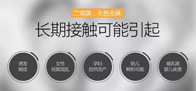 1635748432327988.jpg 7_副本_副本.jpg