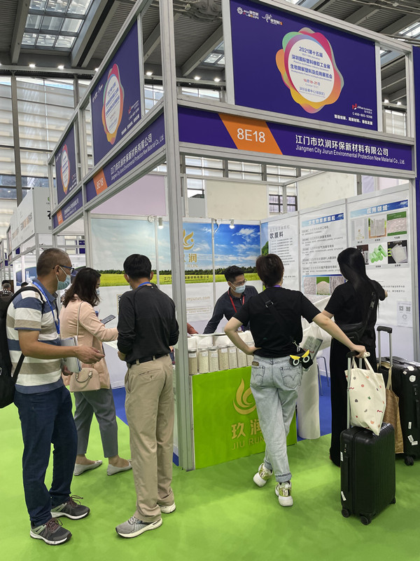 1635904274241905.jpg 1_副本.jpg