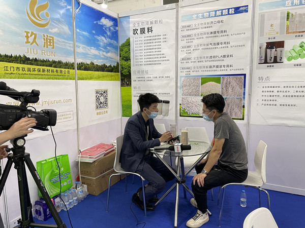 1635904325948477.jpg 5_副本.jpg