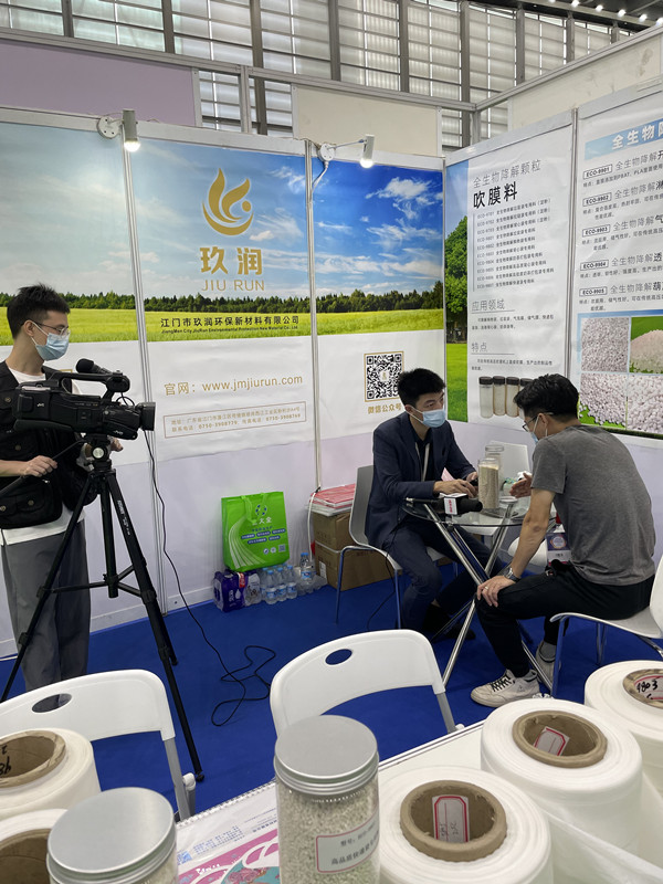 1635904338421108.jpg 6_副本.jpg