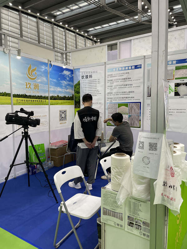 1635904380430989.jpg 8_副本.jpg