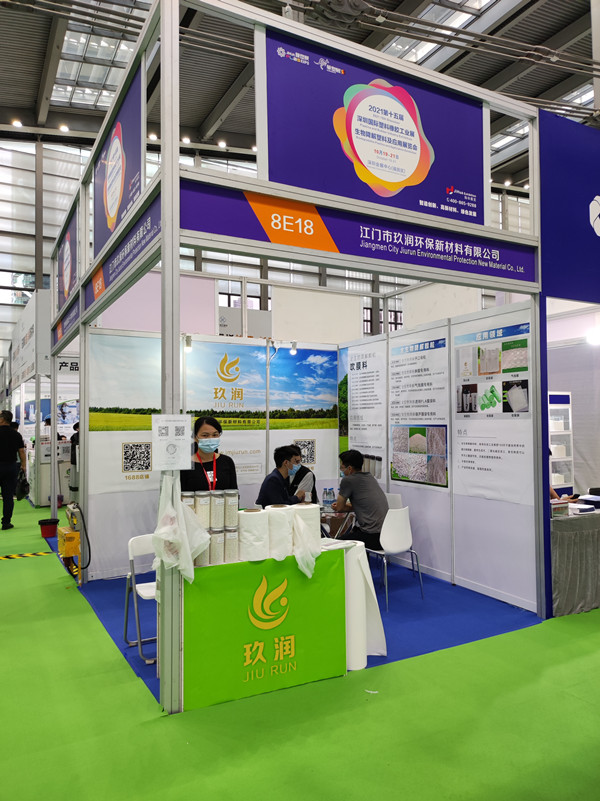 1635904510468873.jpg 16_副本.jpg