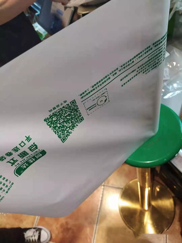 1636078355916620.jpg 24_副本.jpg