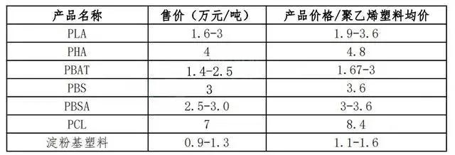 1636081901141832.jpg 29.jpg