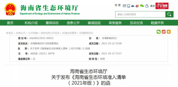 1636337644457717.jpg 10_副本.jpg