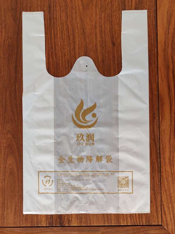 1636339770622386.jpg 3_副本.jpg