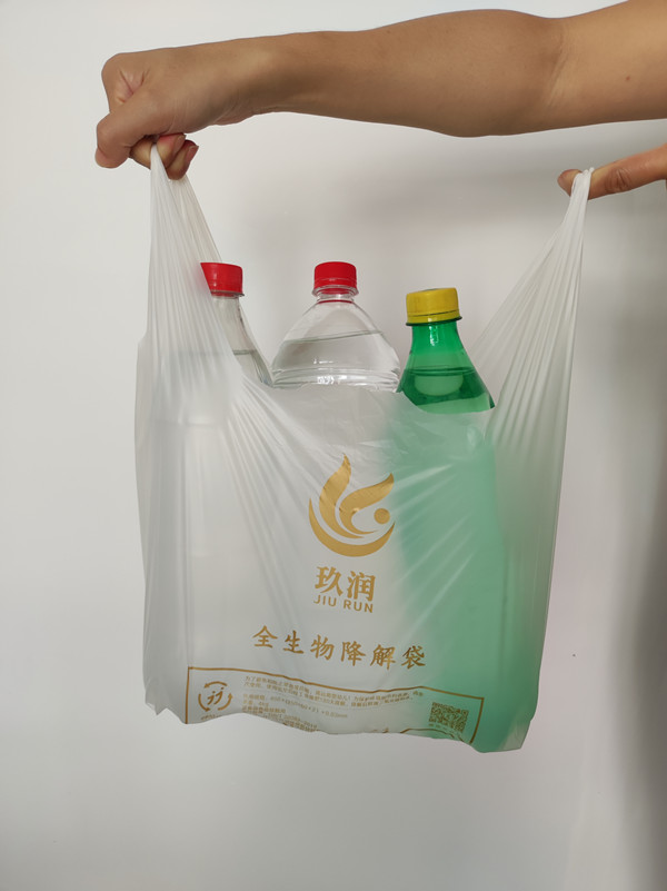 1636339849799927.jpg 2_副本.jpg