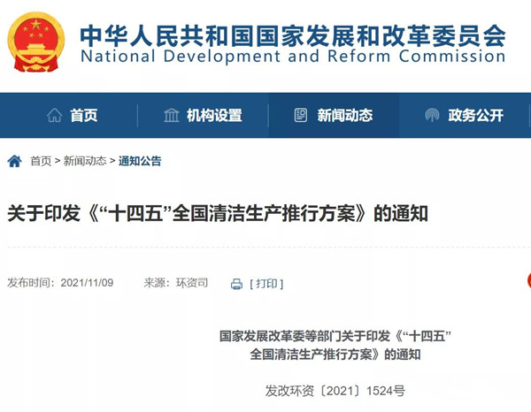 1637221771557211.jpg 36_副本.jpg