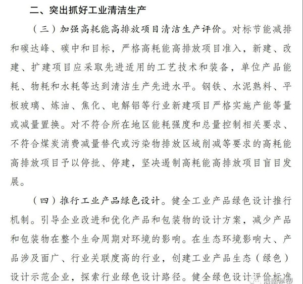 1637221786429590.jpg 37_副本.jpg