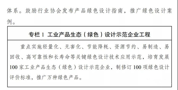 1637221802422198.jpg 38_副本.jpg