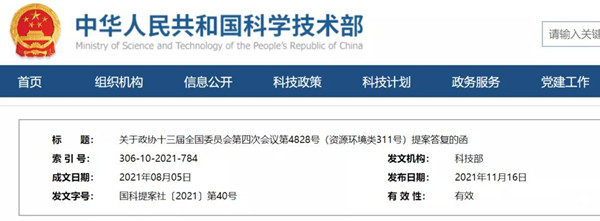 1637546392138379.jpg 51_副本.jpg