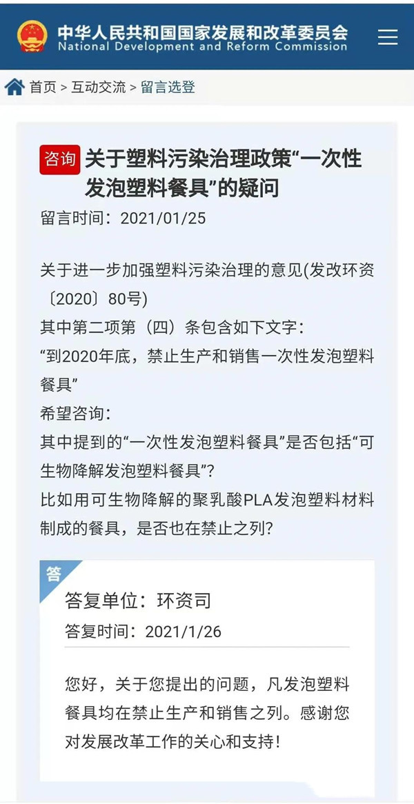 1637646816950541.jpg 10_副本_副本.jpg