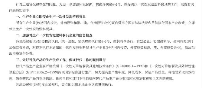 1637646904201197.jpg 11.jpg