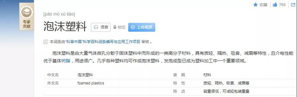 1637646973557625.jpg 13_副本.jpg