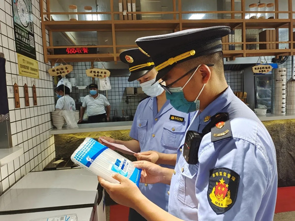 1638151587648133.jpg 33.webp_副本.jpg