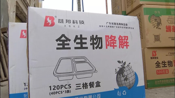 1638152035328211.jpg 35.webp_副本.jpg