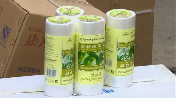 1638152049298085.jpg 36.webp_副本.jpg