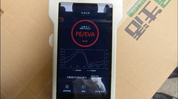 1638152076580774.jpg 38.webp_副本.jpg