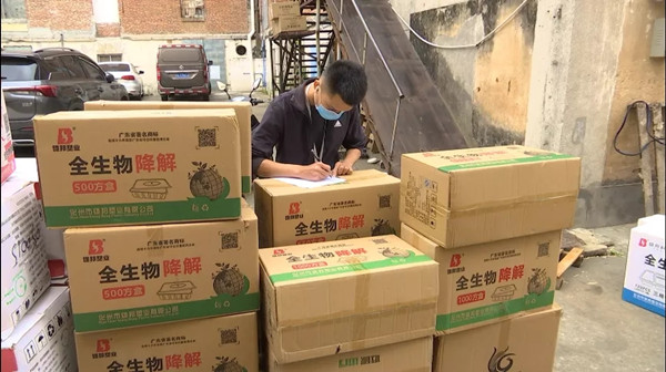 1638152097653464.jpg 39.webp_副本.jpg