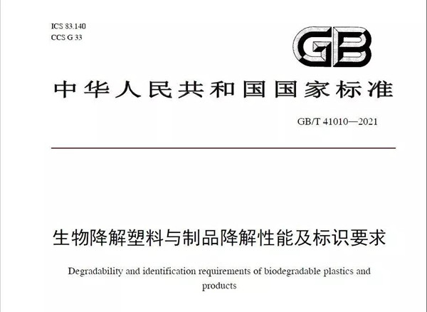 1638328422383781.jpg 44_副本.jpg